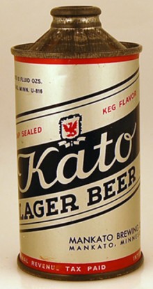 Kato Lager Beer Can